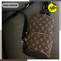 Louis vuitton avenue sling chess black grey Сумка Louis vuitton avenue Мужская сумка lv avenue sling vip черная-коричневая