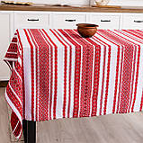 Скатертина лляна вишита з українським орнаментом 1.8 м х 1.5м, фото 2