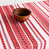 Скатертина лляна вишита з українським орнаментом 1.8 м х 1.5м, фото 3