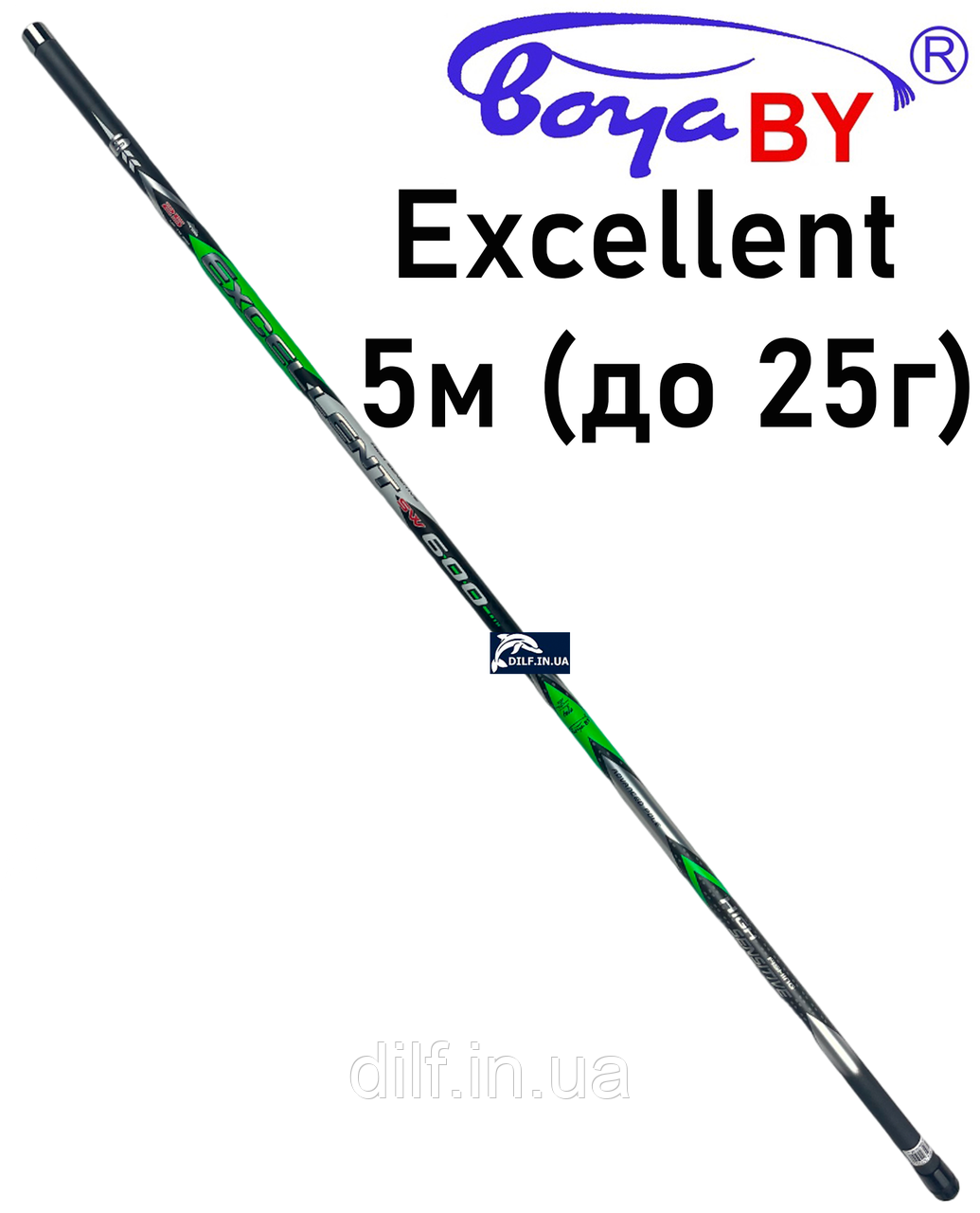 Вудка Boya By Excellent 5м (до 25г) махова без кілець