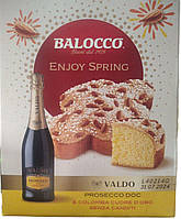 Подарунковий набір BALOCCO ENJOY SPRING 750g