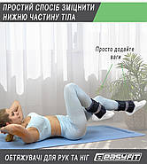 Обтяжувачі для ніг та рук EasyFit набірні жилет 0,5-5 кг (пара), фото 4