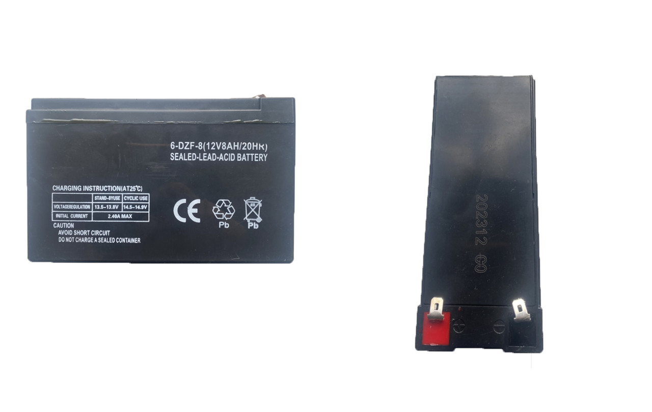 Акумуляторна батарея для обприскувача Mastertool  92-9612,92-9516