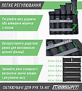 Обтяжувачі для ніг та рук EasyFit набірні жилет 0,5-5 кг (пара), фото 6