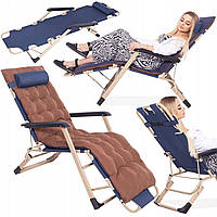Шезлонг Springos крісло-ліжко міцне регульоване металеве темно-синій