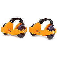 Ролики на обувь с раздвижной системой Record Flashing Roller SK-166 цвет оранжевый lk
