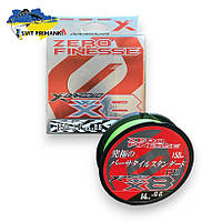 Шнур рыболовный YGK X-BRAID WX8 FINESSE 150m #0.6 (14lb )