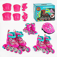 Ролики 10210-XS 26-28 Розовый, PVC, переднее со светом, переставные колеса, шлем, защита, в коробке