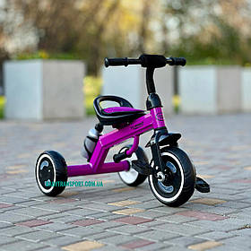 Триколісний велосипед з колесами, що світяться Turbotrike M 3648-9 фіолетовий