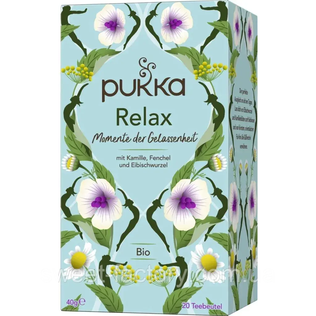 Чай Pukka Tea Relax Organic 20s 40g