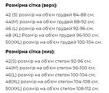 Жіночий спортивний костюм для вагітних і годуючих демісезонний бавовна двонитка Detroit Lullababe S зелений, фото 5