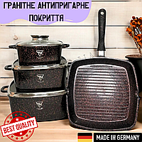 Набор кастрюль 7 предметов TOP KITCHEN с гранитным покрытием черный Набор посуды с антипригарным покрытием