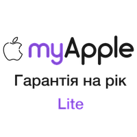 Додаткове гарантійне обслуговування Lite від MyApple