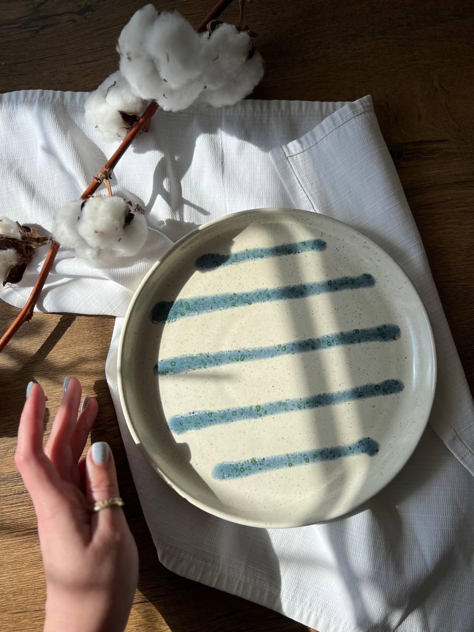 Тарілка кругла з бортиком 22 см, «Капучино exclusive»