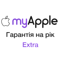 Додаткове гарантійне обслуговування Extra від MyApple