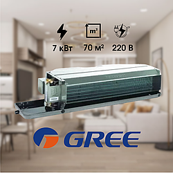Двухтрубний канальний фанкойл Gree FP-85WA-K 7 кВт, 23 кПа площа до 70 м²