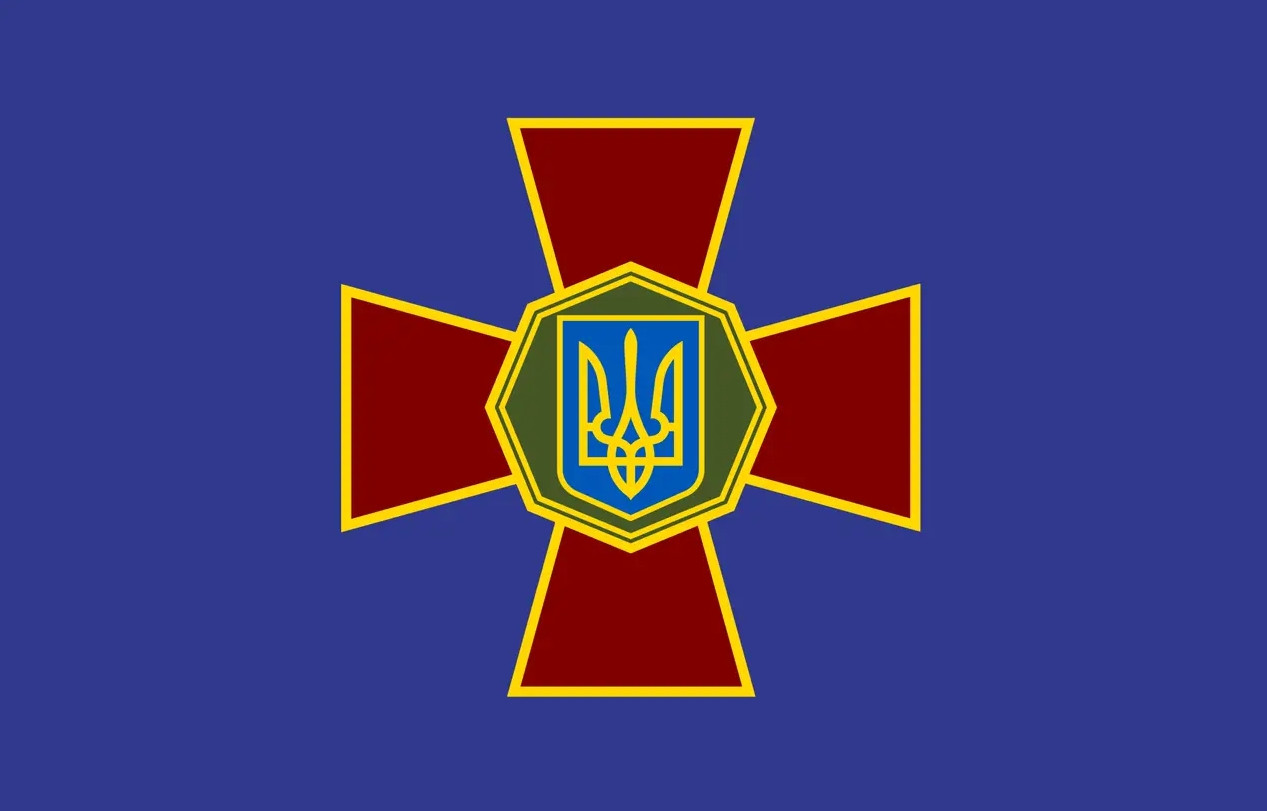 Прапор Національної гвардії України