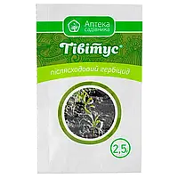 ГЕРБИЦИД ТИВИТУС 2.5 Г УКРАВІТ