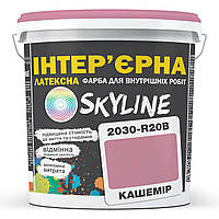 Краска Интерьерная Латексная Skyline 2030-R20B Кашемир 10л TV, код: 8206186