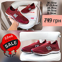 New Balance  мокасини 36