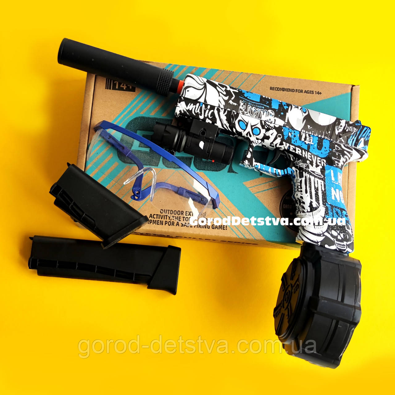 Дитячий іграшковий пістолет гель бластер Glock 17 на орбізах (водних кульках) Глушник Лазерний приціл 807-5
