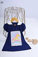 Платье детское синее единорог стрейч кулир 56 размер