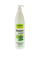 Naomi Крем для ніг Beauty Cream, 250 мл