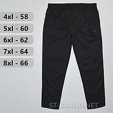 58,60,62,64,66. Чоловічі спортивні штани великих розмірів (Батал) з трикотажу дайвінг - чорні