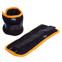Утяжелители-манжеты для рук и ног Zelart FI-1303-1 цвет черный-оранжевый lk