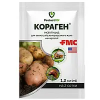 Інсектицид Кораген, 1,2 мл швидкодіючий, НОВИЙ, безпечний препарат від плодожерки і колорадського жука