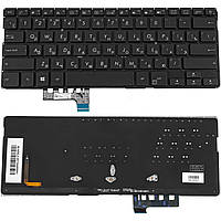 Клавиатура Asus UX331FAL для ноутбука (0KNB0-2629RU00) для ноутбука