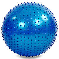 Мяч для фитнеса фитбол массажный Zelart FI-1988-75 75см цвета в ассортименте lk