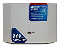 Стабілізатор напруги Укртехнологія Norma НСН-7500 HV (40А) QT, код: 6664023