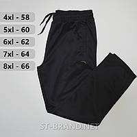 Удобные и износостойкие мужские спортивные штаны большого размера 4xl-8xl, трикотаж дайвинг (эластик) - черные