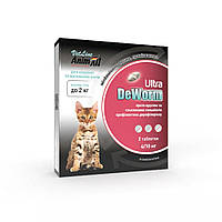 Антигельминтный препарат AnimAll VetLine DeWorm Ultra для кошек и котят от 2кг, 2 таблетки
