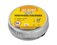 Канифоль MASTERTOOL 20 г 42-0202 KP, код: 7233396