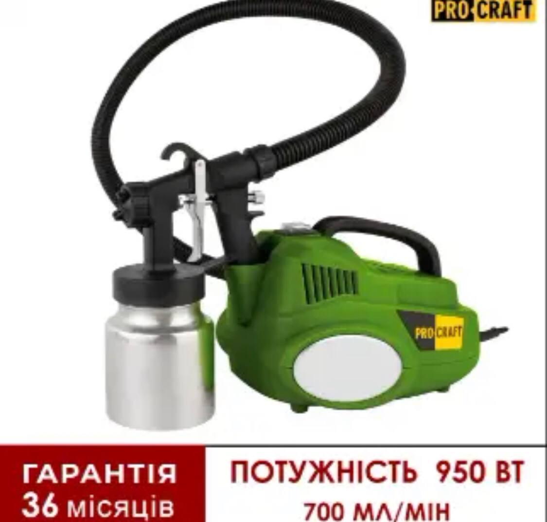 Пульверизатор бытовой для покраски Procraft PSE950, Мощный пистолет-краскопульт (950 Вт, 30000 об/мин, 2,9 кг) - фото 2 - id-p2177225812