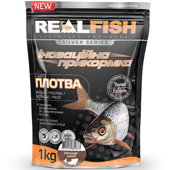 Прикормка Real Fish Плотва 1кг (коріандр-арахіс), фото 1