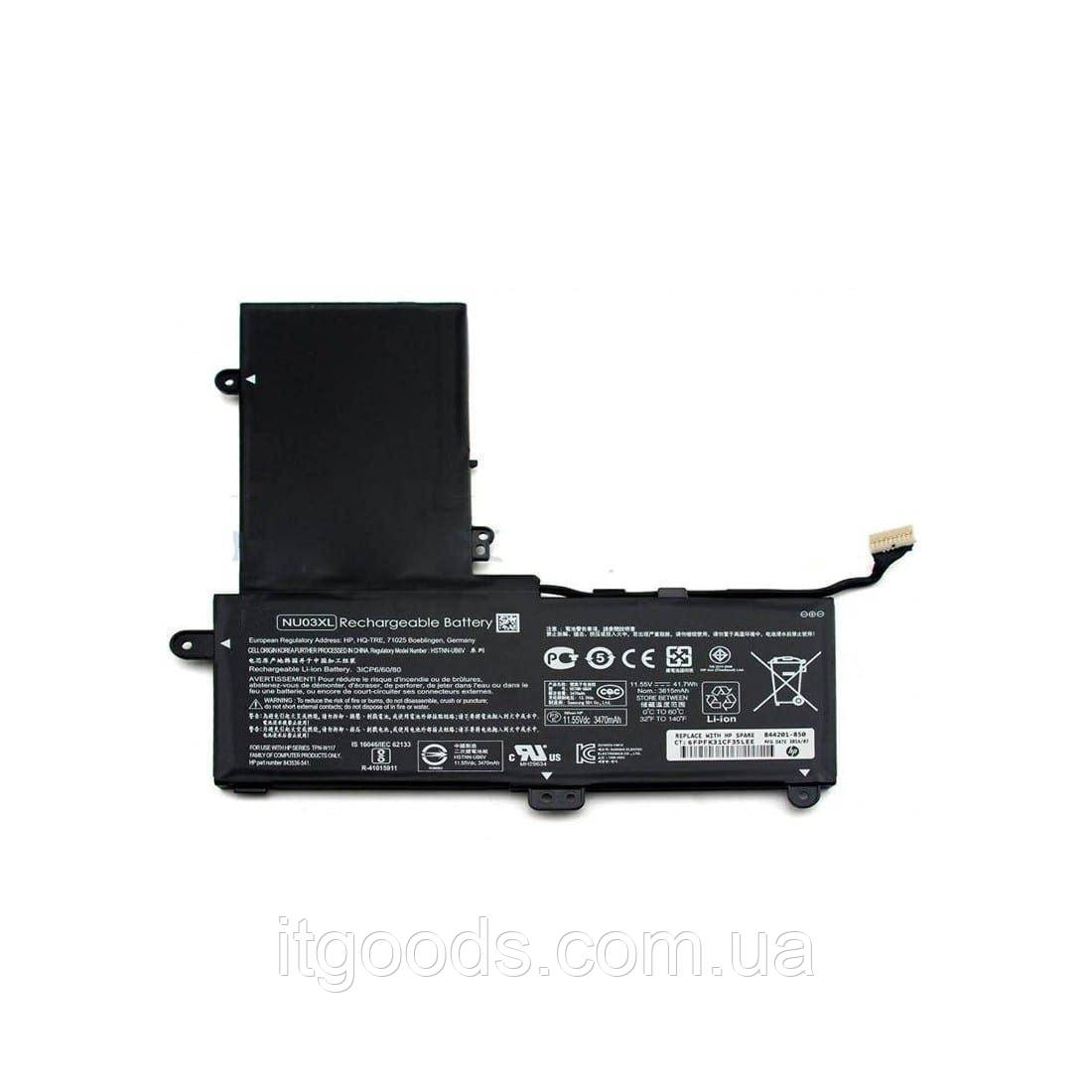 Акумуляторна батарея 11.55V 3450mAh NU03XL для HP Pavilion 11 / Stream 11 X360 TPN-C128 HSTNN-DB9H TPN-W117