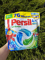 Капсули для прання Persil Universal 4 in 1 Discs 76 шт Оригінал