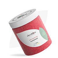 Скраб-жвачка Dushka Raspberries New 330 г QT, код: 8079312