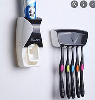 Диспенсер для зубної пасти та щітки автоматичний Дозатор автомат зубної пасти з держателем зубних щіток! Товар хіт