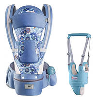 Хипсит Эрго-рюкзак кенгуру переноска и Вожжи-ходунки с подкладками мятный Baby Carrier 6 в 1 NX, код: 7541287