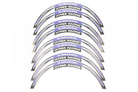 Наклейка на колесо 17/18 KAWASAKI (фіолетова) (#6058A)