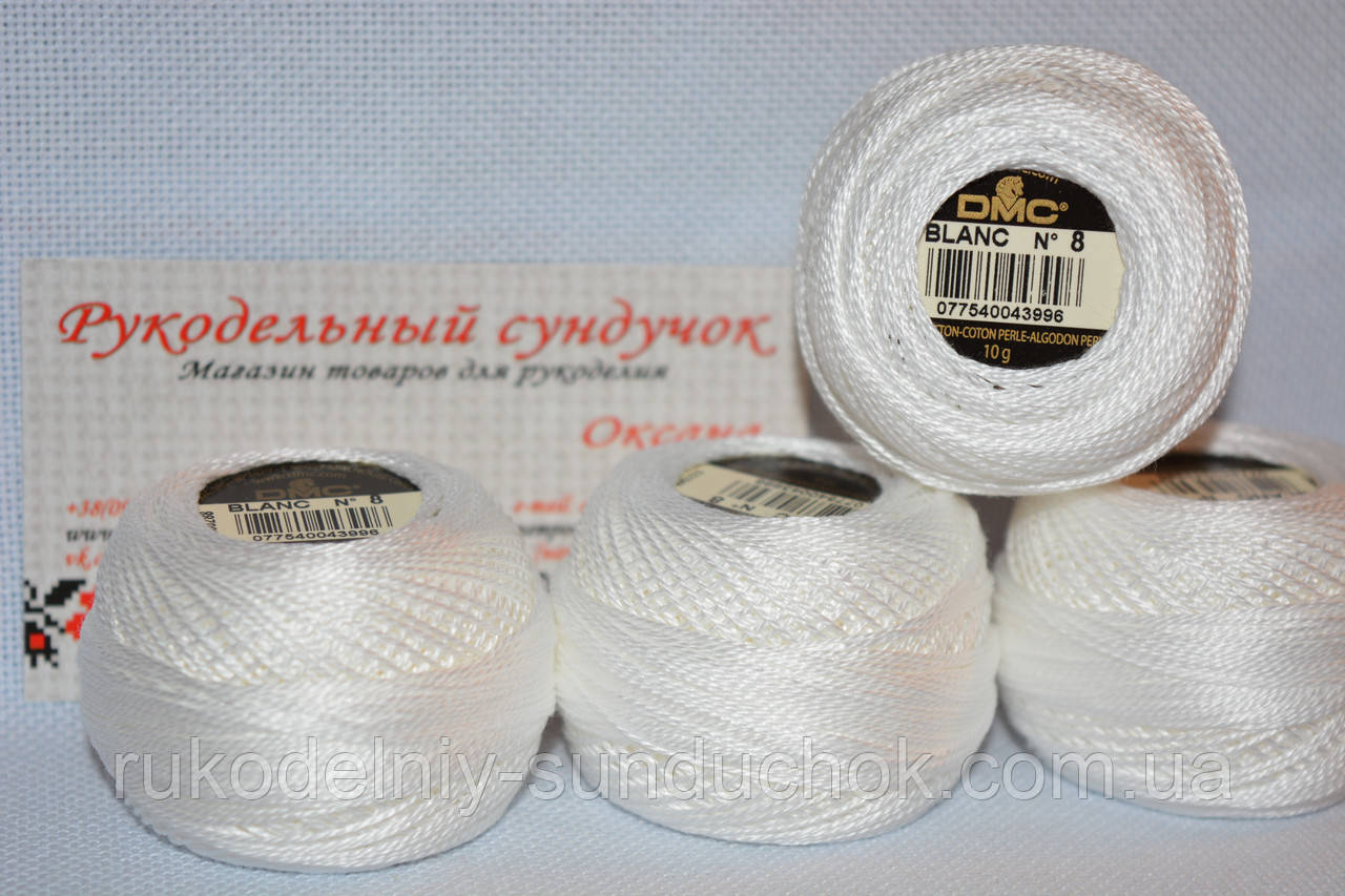 DMC Pearl Cotton Balls #8 - № Blanc