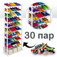 Стійка для взуття, органайзер на 30 пар, полку під взуття,стелаж Amazing Shoe Rack! Кращий товар