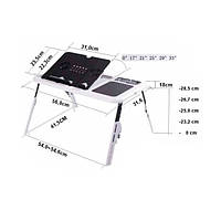 Портативний складаний столик для ноутбука з вентиляцією E-Table LD09 (M1)! Кращий товар