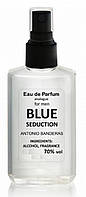Парфюм Antonio Banderas Blue Seduction Men - Parfum Analogue 110ml QT, код: 7705022