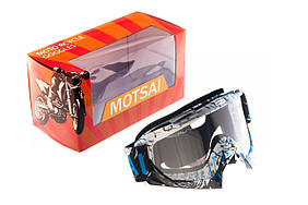 Кросові окуляри MOTSAI (біло-сині, скло прозоре)