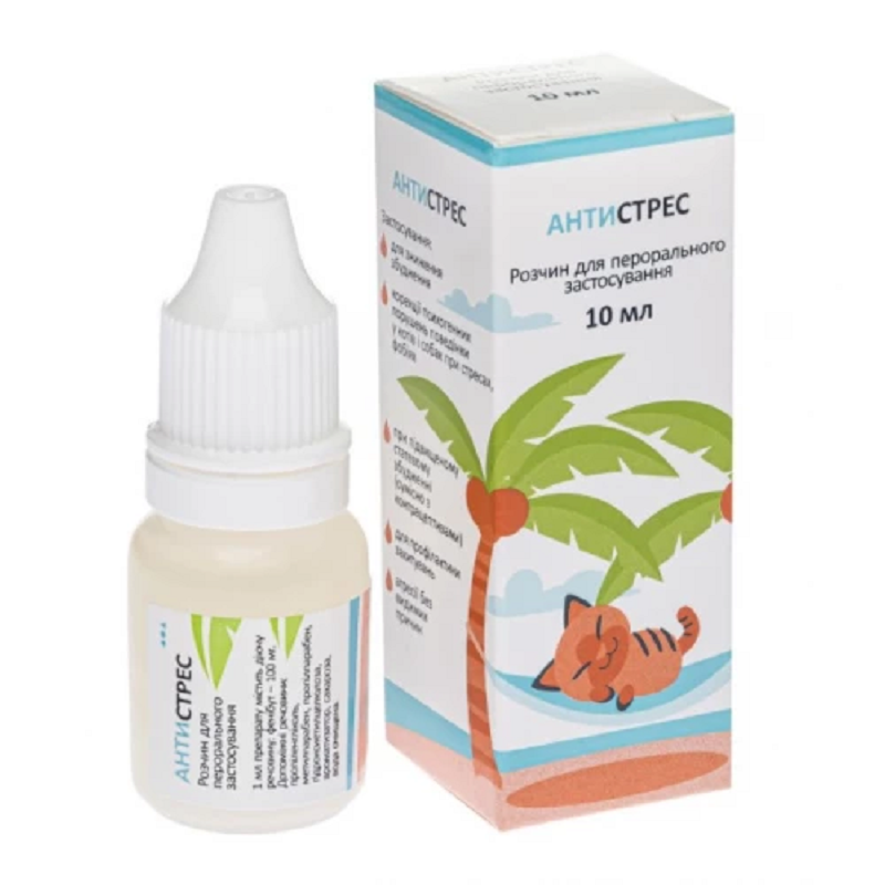 Краплі Антистрес 10 мл для кішок і собак БіоТестЛаб, фото 1